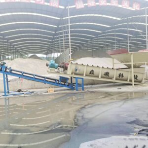 Sand Washing Plant