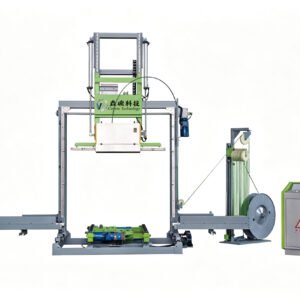 Strapping packing machine